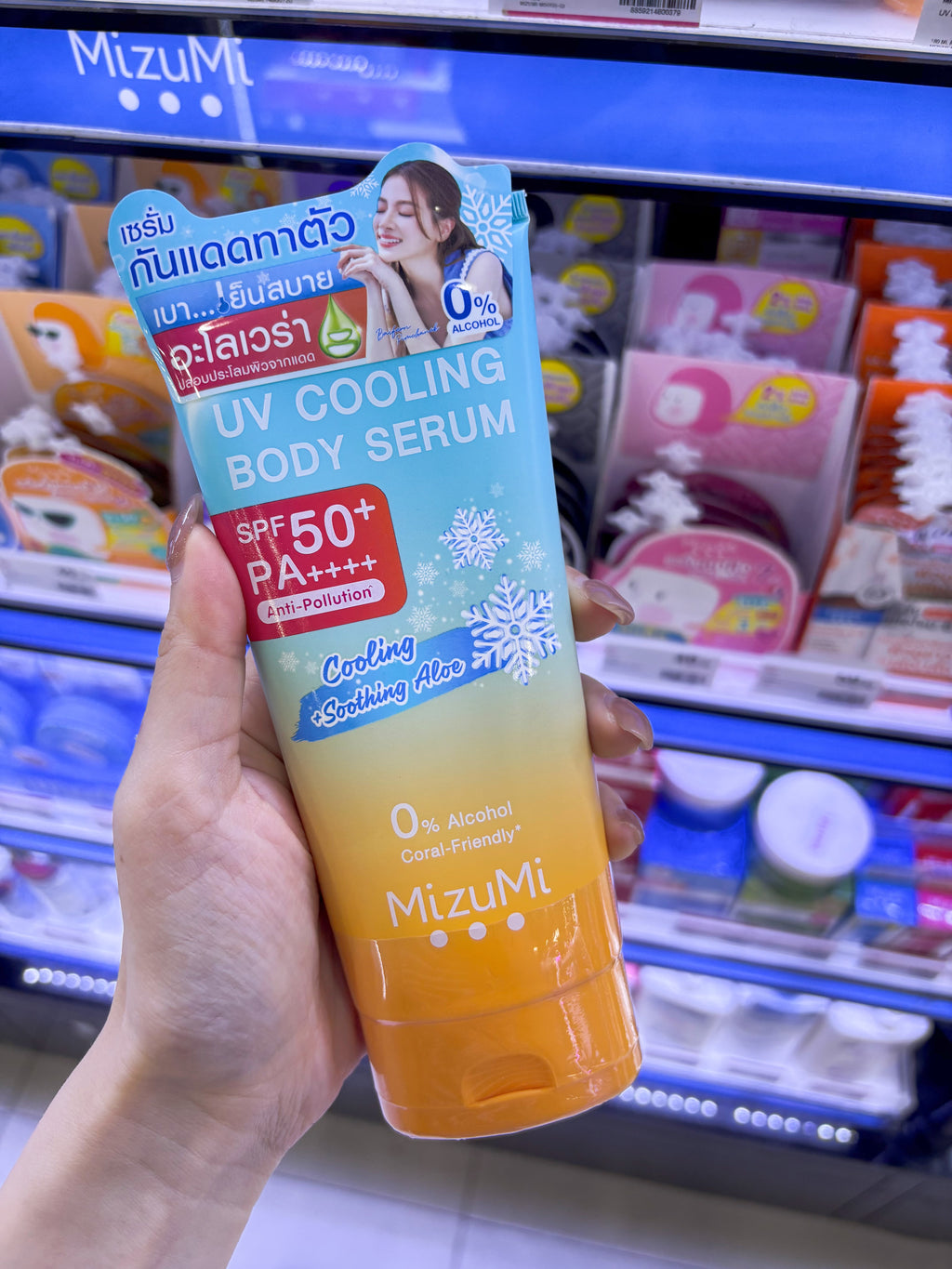 泰國連線! 好用防曬! Mizumi UV BODY SERUM