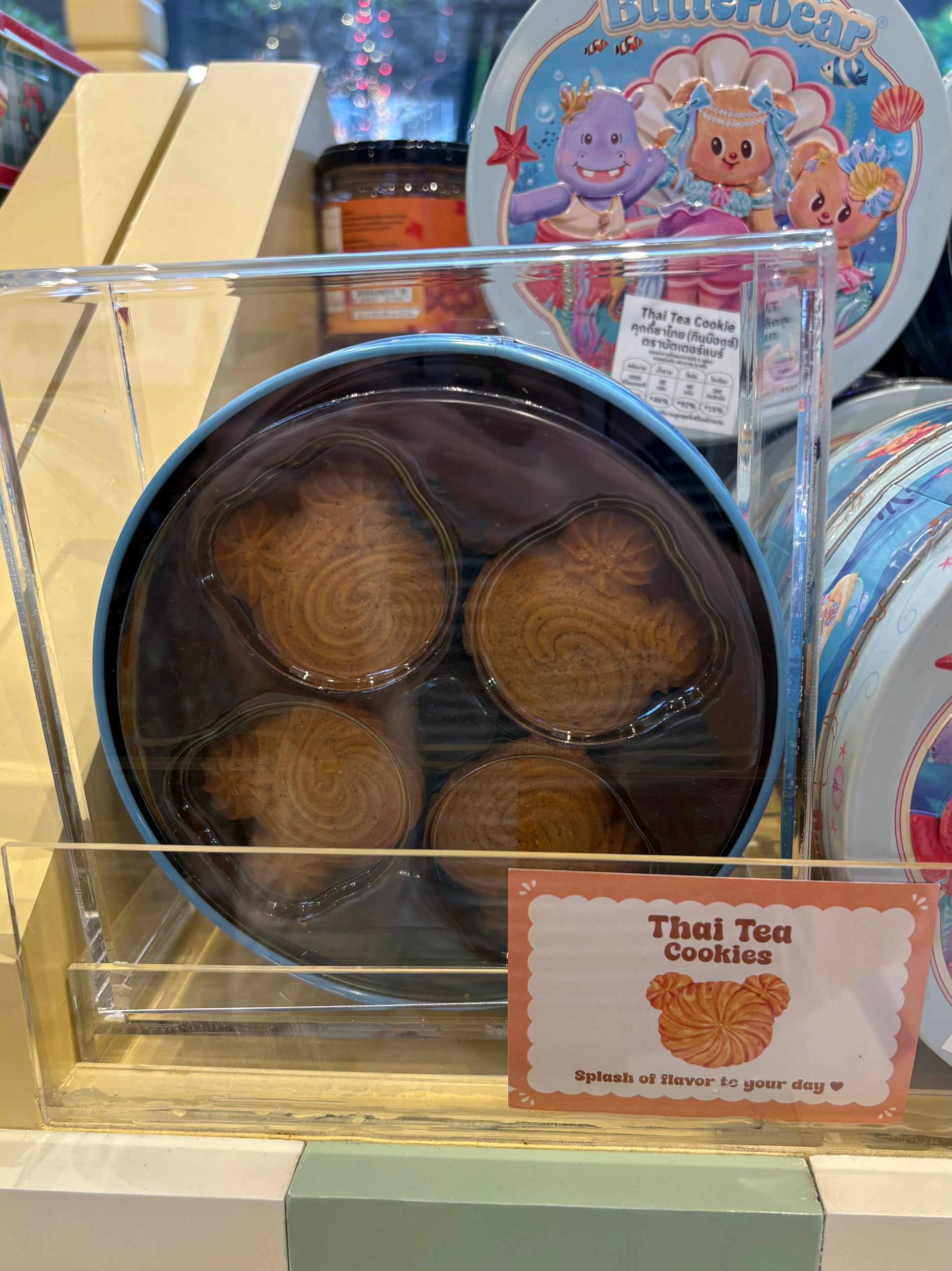 泰國代購! Butter Bear 美人魚版 Thai Tea Cookie
