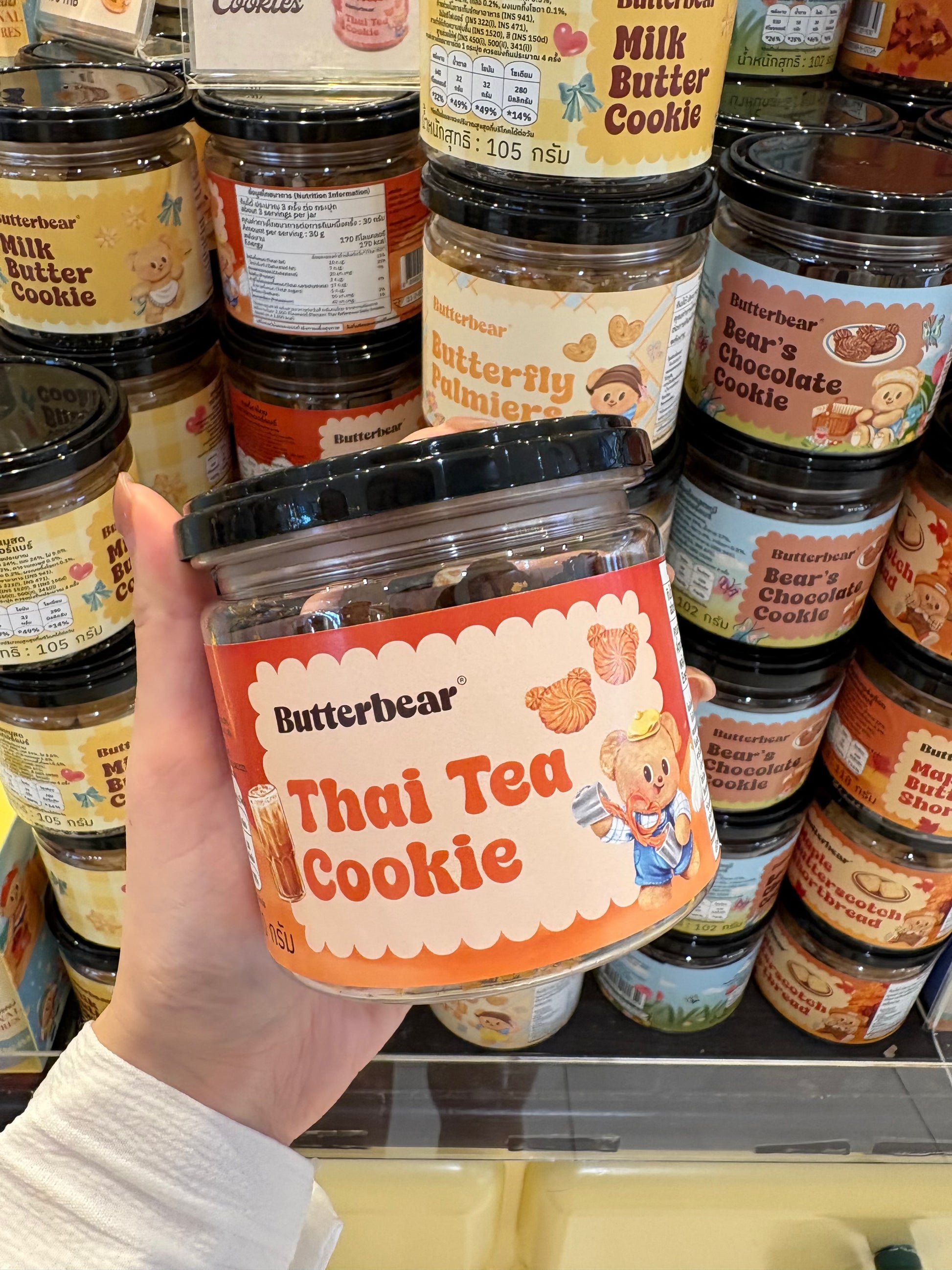泰國連線! Butter Bear cookies