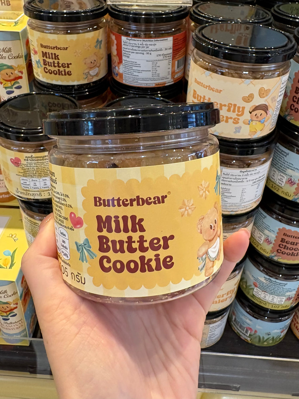 泰國連線! Butter Bear cookies